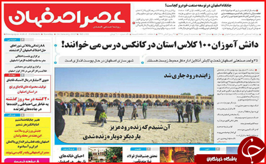 از تخریب بناهای غیر مجاز در همدان تا دفن غیر اصولی پسماند در گیلان