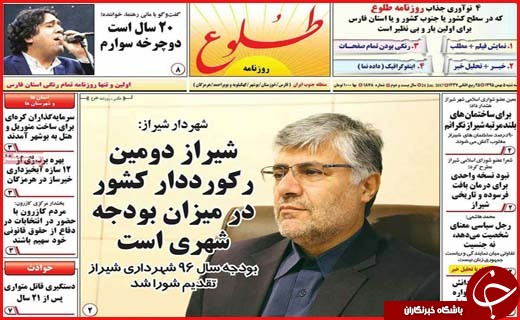 از تخریب بناهای غیر مجاز در همدان تا دفن غیر اصولی پسماند در گیلان