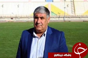 مومنی زیر فشار روحی و احساسی خداحافظی کرده است
