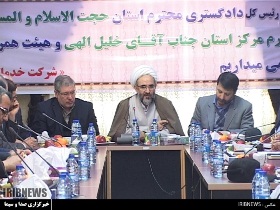 بررسی مشکلات حقوقی و قضایی شهرک عالی نسب بستان آباد