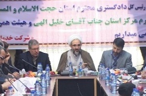 بررسی مشکلات حقوقی و قضایی شهرک عالی نسب بستان آباد
