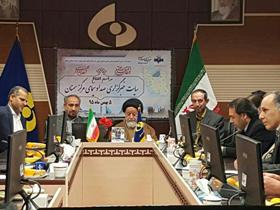 صفحه استانی خبرگزاری صدا و سیما در سمنان افتتاح شد