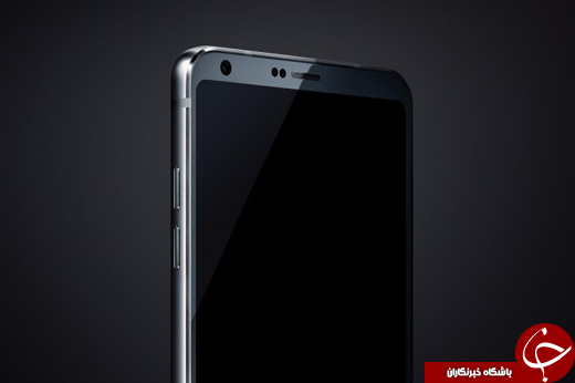 رونمایی از گوشی جدید ال جی؛ G6 +عکس رونمایی از گوشی جدید ال جی؛ G6 +عکس