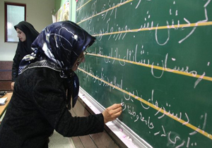 بیمه مربیان نهضت سوادآموزی از سال آینده
