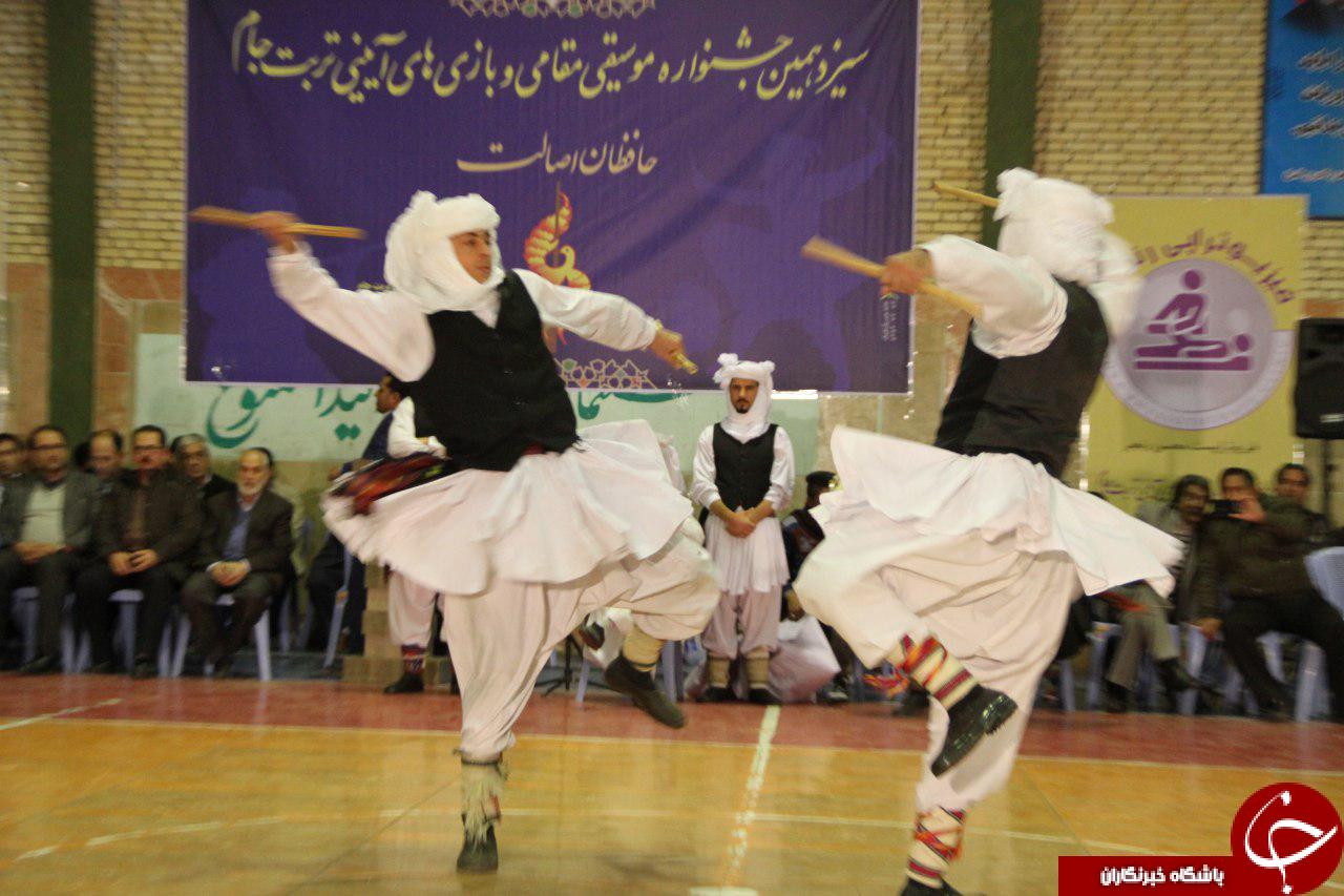 برگزاری سیزدهمین جشنواره موسیقی مقامی و بازی های آئینی