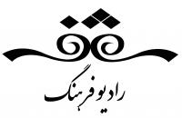 گفتگو با نوازنده برجسته پیانو در نام آوران گفتگو با نوازنده برجسته پیانو در نام آوران