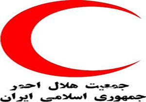 اتمام طرح های نیمه تمام هلال احمر با تامین اعتبار