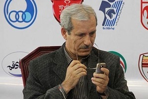 داور بازی پرسپولیس چهار هفته محروم می شود
