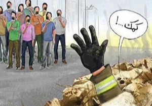 1111111
