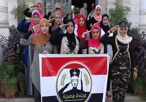 زنان مصری ملزم به گذراندن خدمت وظیفه عمومی می‌شوند!