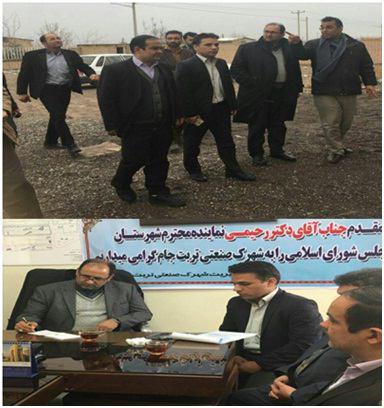 توسعه و ارتقاء تولید در گروی حمایت از واحدهای صنعتی