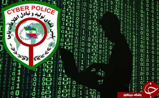 نگاهی گذرا به مهمترین رویدادهای 5 بهمن در مازندران