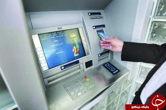 نگاهی گذرا به مهمترین رویدادهای 5 بهمن در مازندران