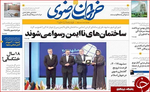 از داستان بی پایان پزشکان سهل انگار تا بحران در نظام بانکی