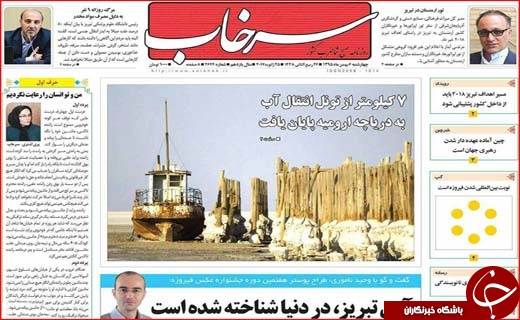 از داستان بی پایان پزشکان سهل انگار تا بحران در نظام بانکی
