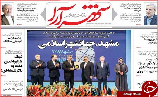 از داستان بی پایان پزشکان سهل انگار تا بحران در نظام بانکی