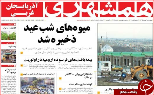 از داستان بی پایان پزشکان سهل انگار تا بحران در نظام بانکی