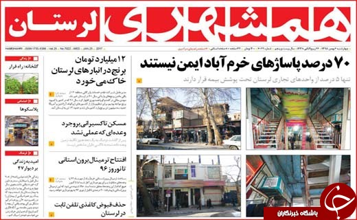 از داستان بی پایان پزشکان سهل انگار تا بحران در نظام بانکی