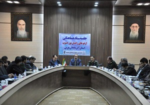 نگاه سیاسی به دفاع مقدس ظلم به شهداست