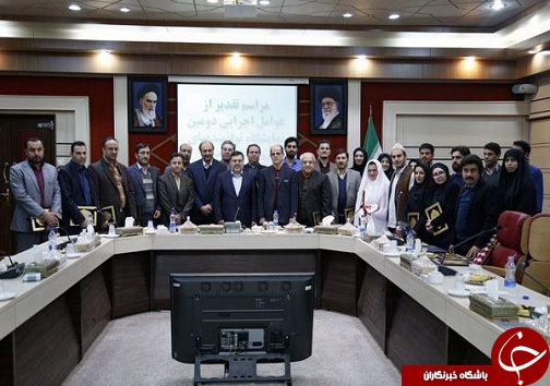 تجلیل از عوامل نمایشگاه توانمندی های روستایی و عشایری