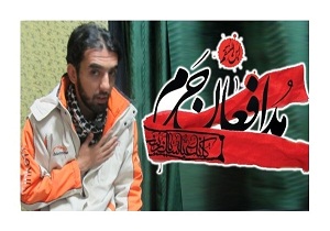 رونمایی مستند شهید کمیل در دامغان