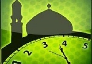 اوقات شرعی 6 بهمن به افق شهر مقدس قم