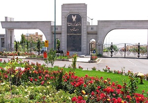 ثبت نام بدون آزمون در دانشگاه آزاد شاهرود