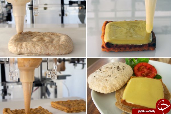 نسلهای آینده چه می&zwnj;خورند؟/ از گوشتهای آزمایشگاهی تا غذاهای چاپی!