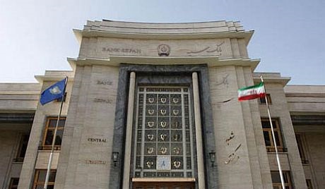 آمادگی بانک سپه برای به روزرسانی تجهیزات آتش نشانان/ شعب خارج از کشور بانک سپه عملیاتی می شود