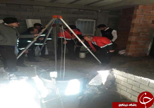 سقوط کارگر ساختمان به قعر چاه + تصاویر