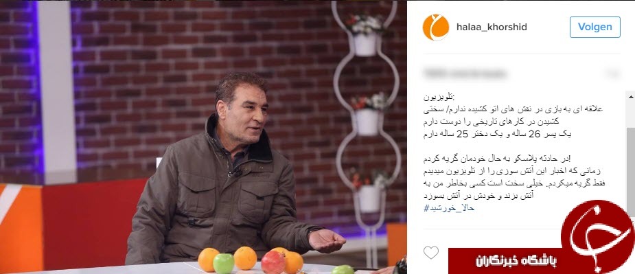 دستمزد بازیگران سریال معمای شاه