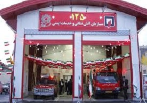کمترین امکانات اطفاء حریق بازار قم /ساخت 12 ایستگاه جدید آتش نشانی
