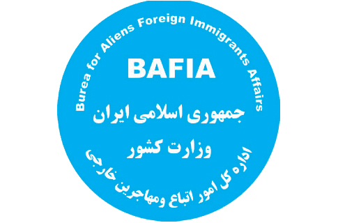 نخبگان مهاجر ظرفیت&zwnj; و تخصصشان را برای یاری هموطنانشان به کار گیرند