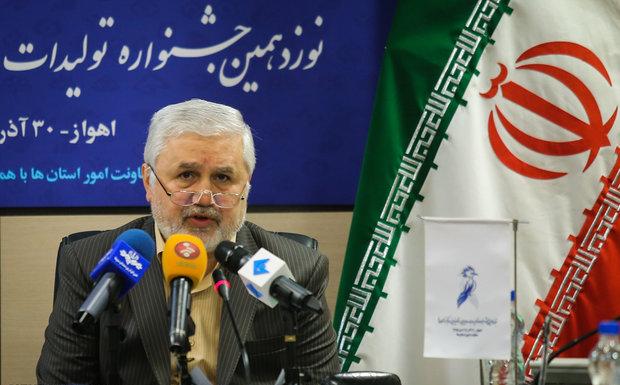 آمریکا اذعان دارد تحولات منطقه بدون حضور ایران حل&zwnj;شدنی نیست/ تولید ۱۰۰ سریال دفاع مقدسی در دستور کار رسانه ملی