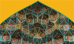 تدوین دانشنامه تاریخی شهرسازی ایران