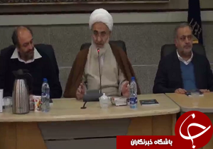 تدوین آیین نامه های طراحی ساختمان ها