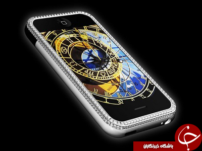 گران ترین گوشی های حال حاضر دنیا+ تصاویر