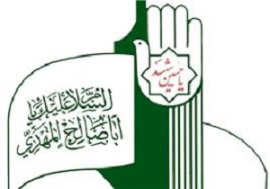 پانزدهمین نشست هم اندیشی 122 سخنران مرتبط با هیأت رزمندگان اسلام