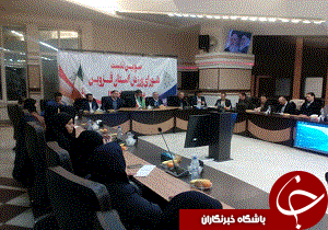 تاکید بر توجه به دغدغه های هیات های ورزشی