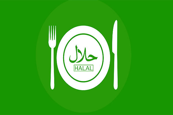 صدور اولین پروانه استاندارد حلال