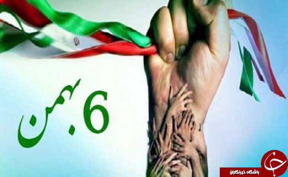 نگاهی گذرا به مهمترین رویدادهای 6 بهمن در مازندران