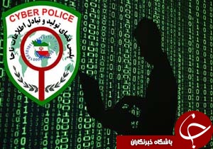 نگاهی گذرا به مهمترین رویدادهای 6 بهمن در مازندران