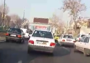 بسته