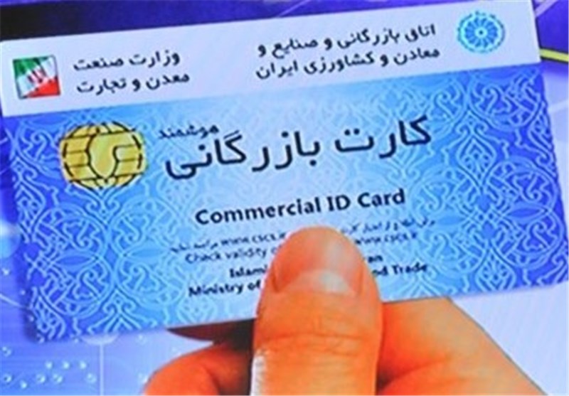 از زمان ارائه تسهیلات به حادثه دیدگان پلاسکو تا غیرواقعی بودن نرخ تورم!