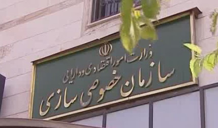 از زمان ارائه تسهیلات به حادثه دیدگان پلاسکو تا غیرواقعی بودن نرخ تورم!