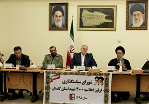 شناخت جوانان از شهدا با احداث دهکده مقاومت در گلستان