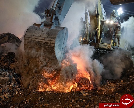 عکس/ مواد گداخته در دل ويرانه&zwnj;هاي پلاسكو