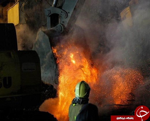 عکس/ مواد گداخته در دل ويرانه&zwnj;هاي پلاسكو