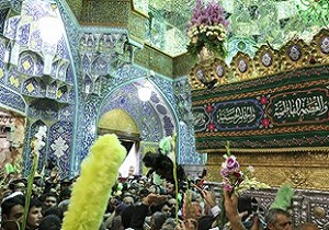 برگزاری مراسم گرامیداشت شهدا در حرم حضرت معصومه(س)