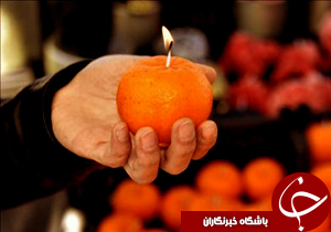 نارنگی